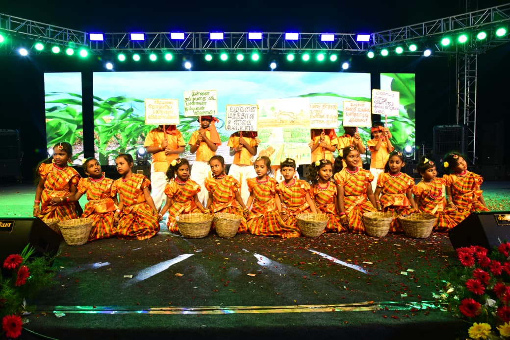 Annual Event 11
