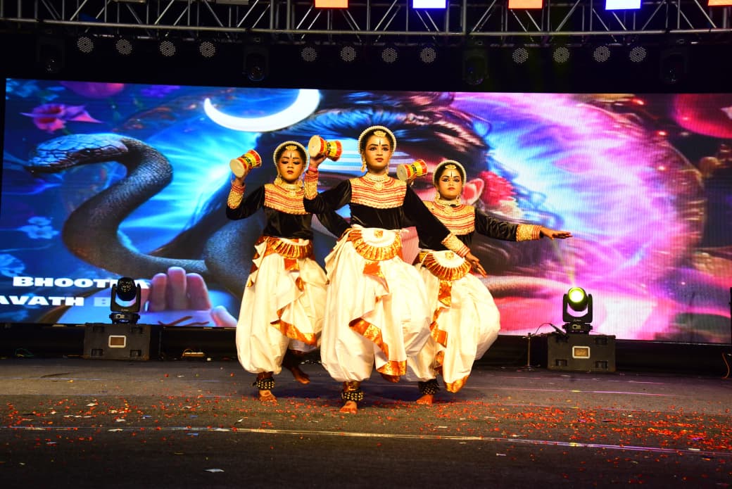 Annual Event 13