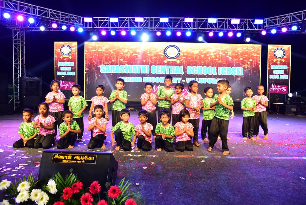 Annual Event 17