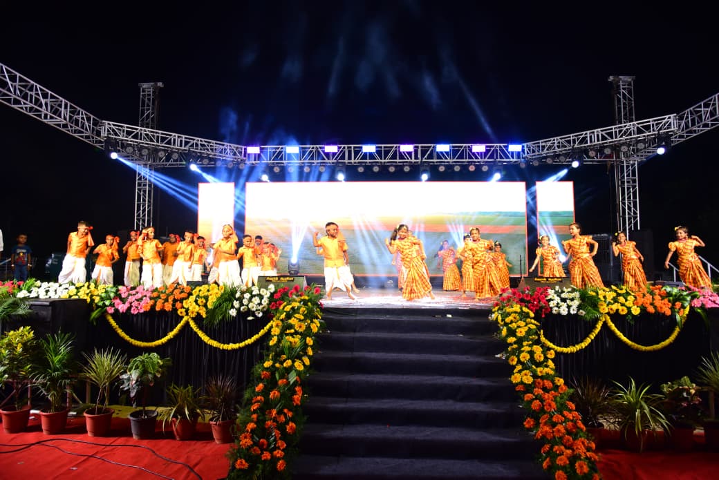 Annual Event 2