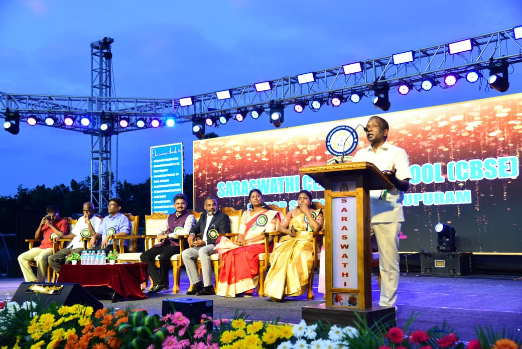 Annual Event 28