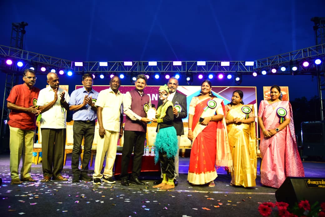 Annual Event 35