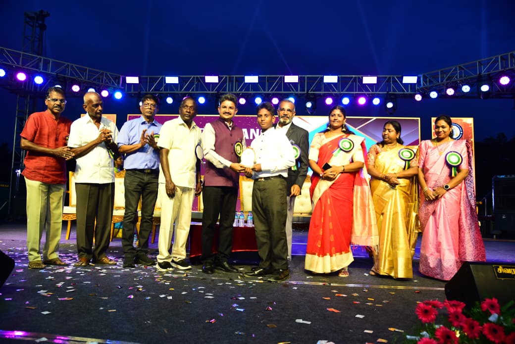 Annual Event 37