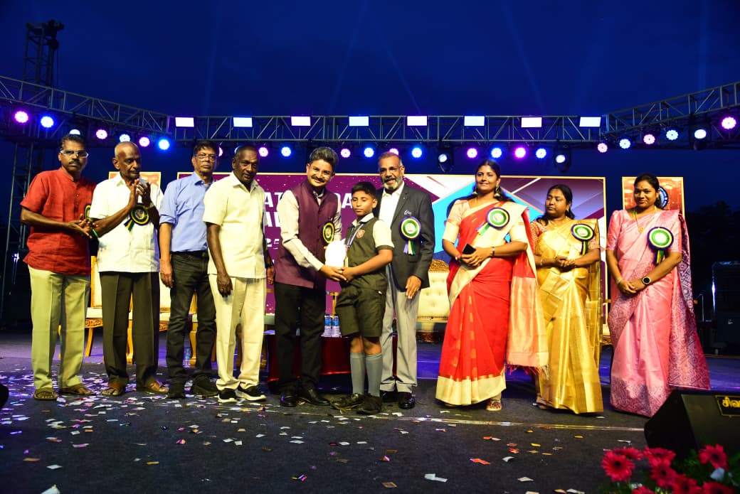 Annual Event 38