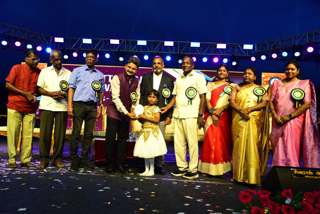 Annual Event 39