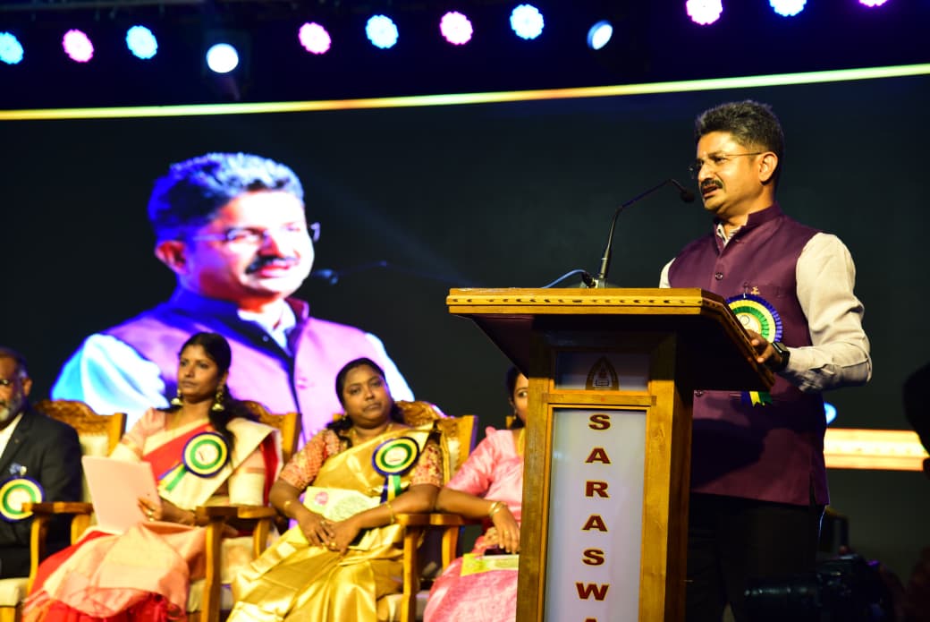 Annual Event 40