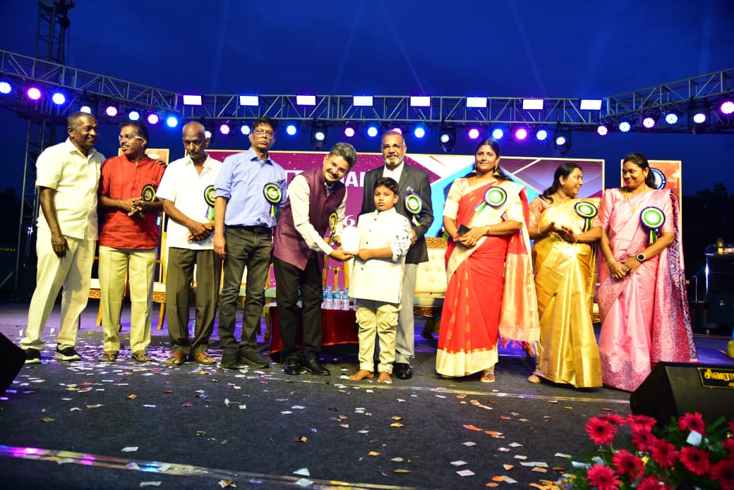 Annual Event 41