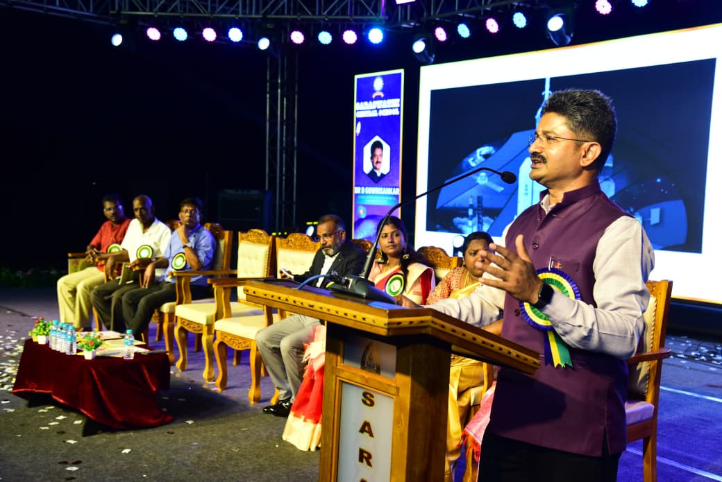 Annual Event 42