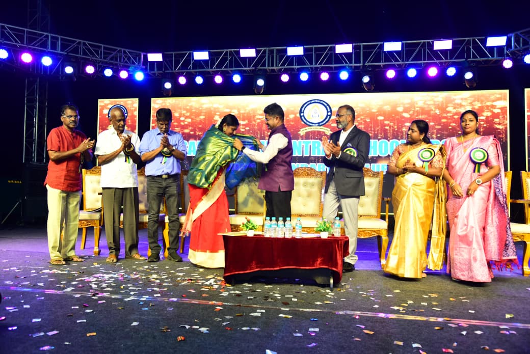 Annual Event 45