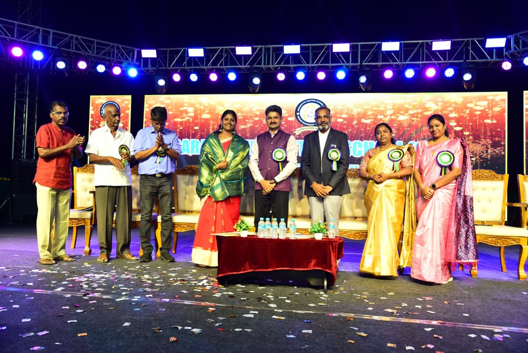 Annual Event 46
