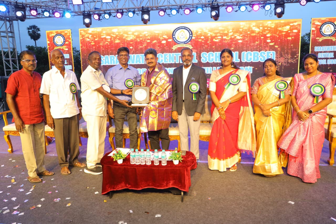 Annual Event 50
