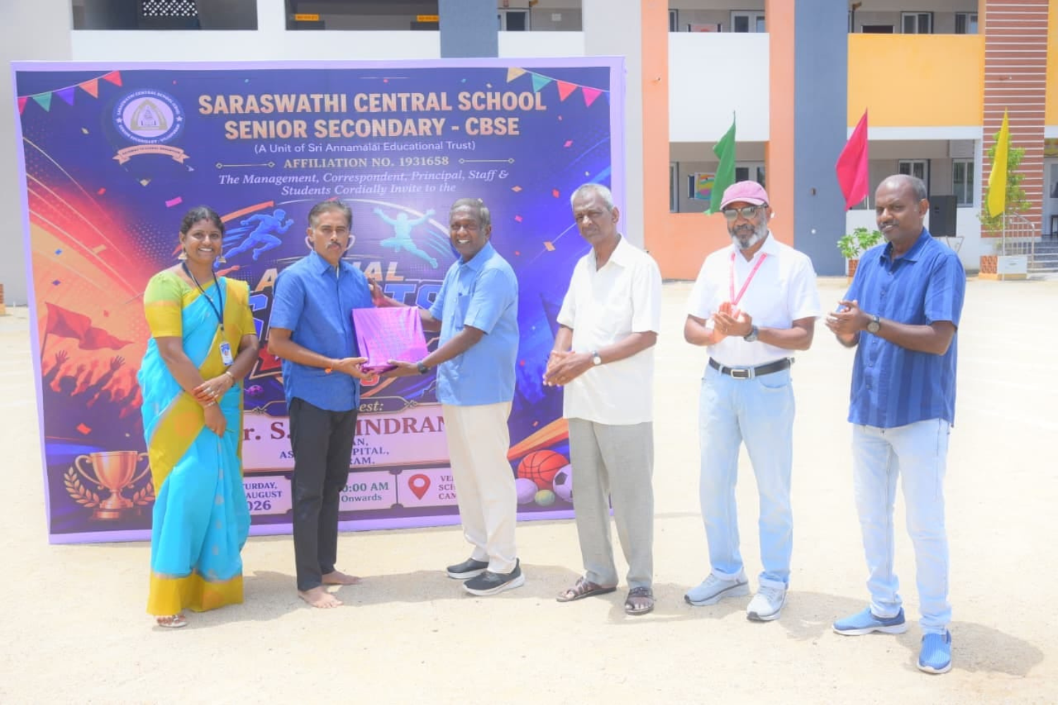 Annual Sport Meet 15