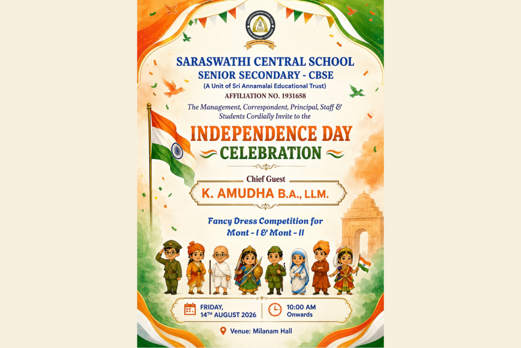 Annual Event 1